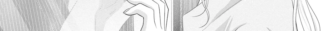Read Yakuza Lover chapter 35 image 61 on Lezhin