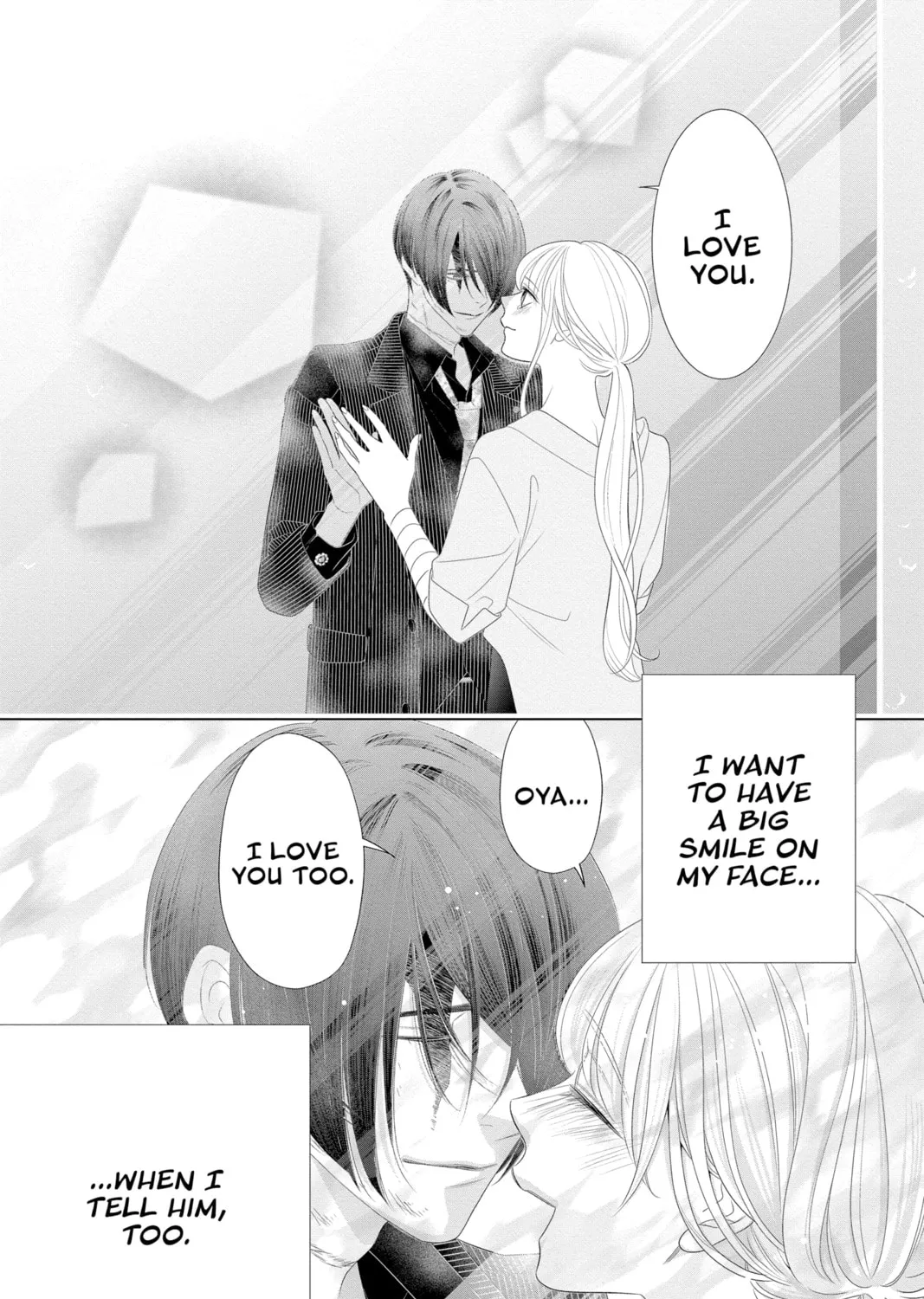 Read Yakuza Lover chapter 35 image 66 on Lezhin