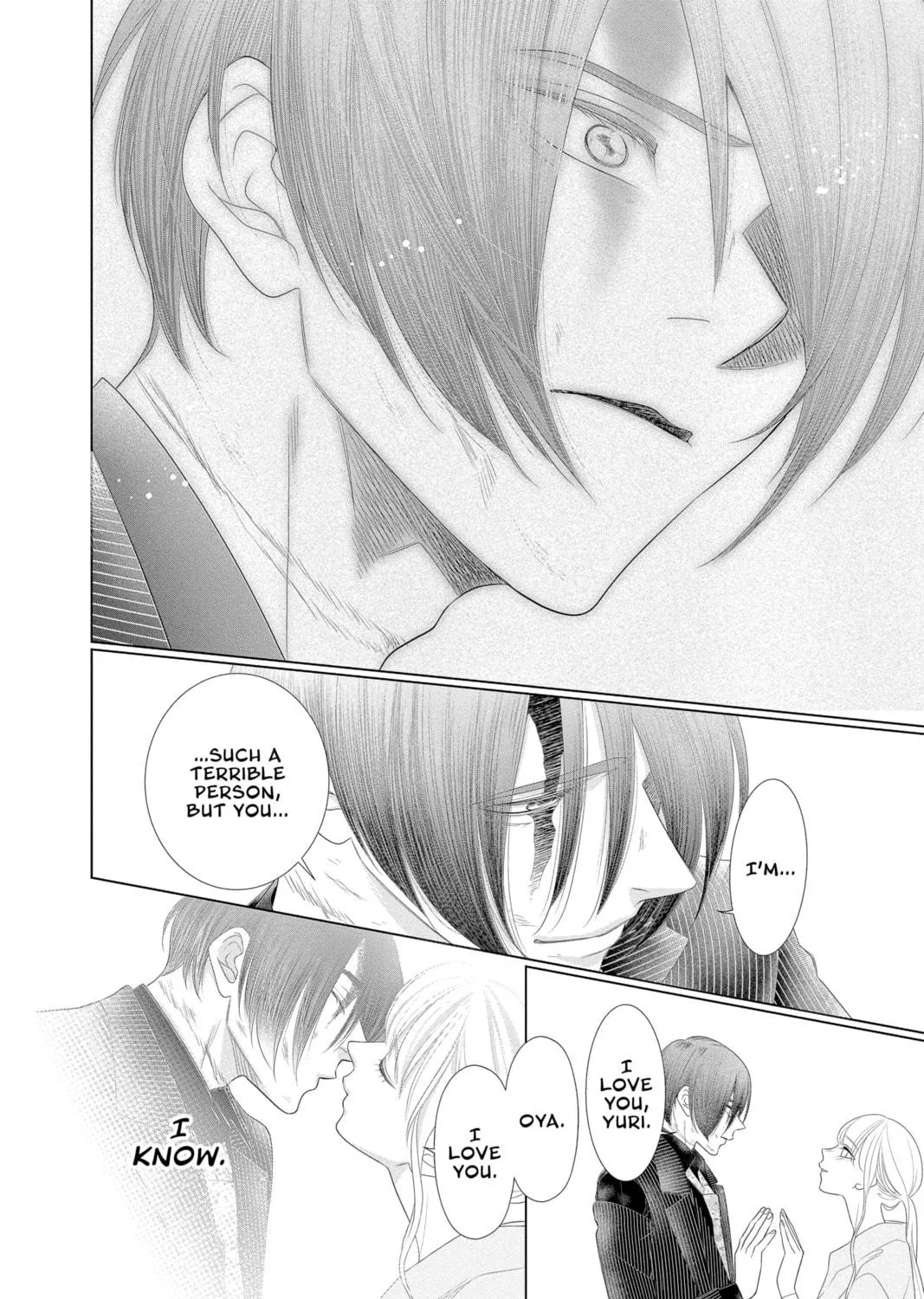 Read Yakuza Lover chapter 35 image 70 on Lezhin