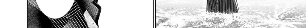 Read Yakuza Lover chapter 36 image 15 on Lezhin