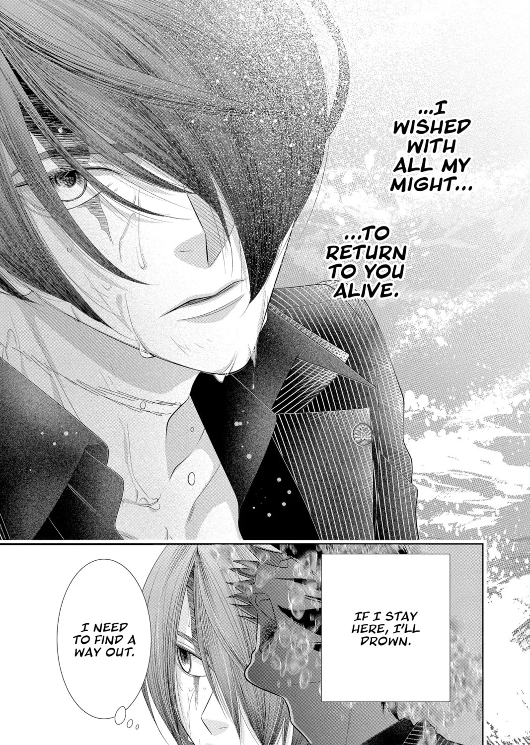 Read Yakuza Lover chapter 36 image 20 on Lezhin