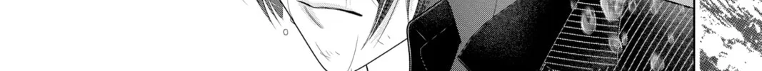 Read Yakuza Lover chapter 36 image 21 on Lezhin