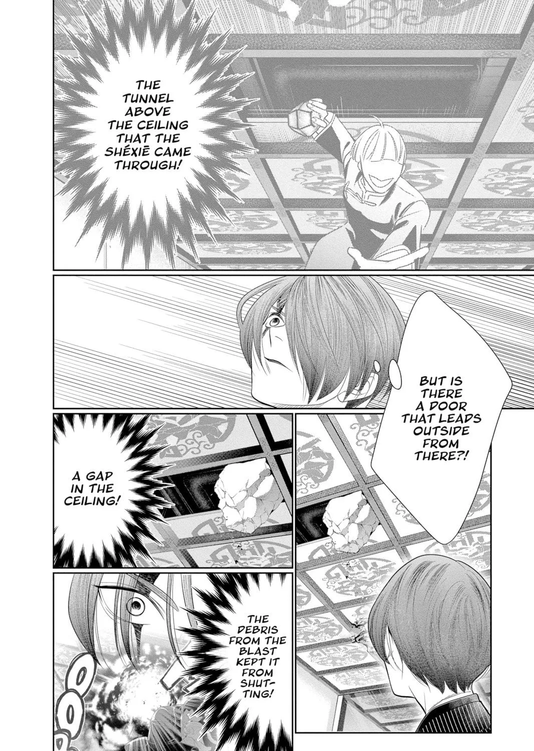 Read Yakuza Lover chapter 36 image 22 on Lezhin