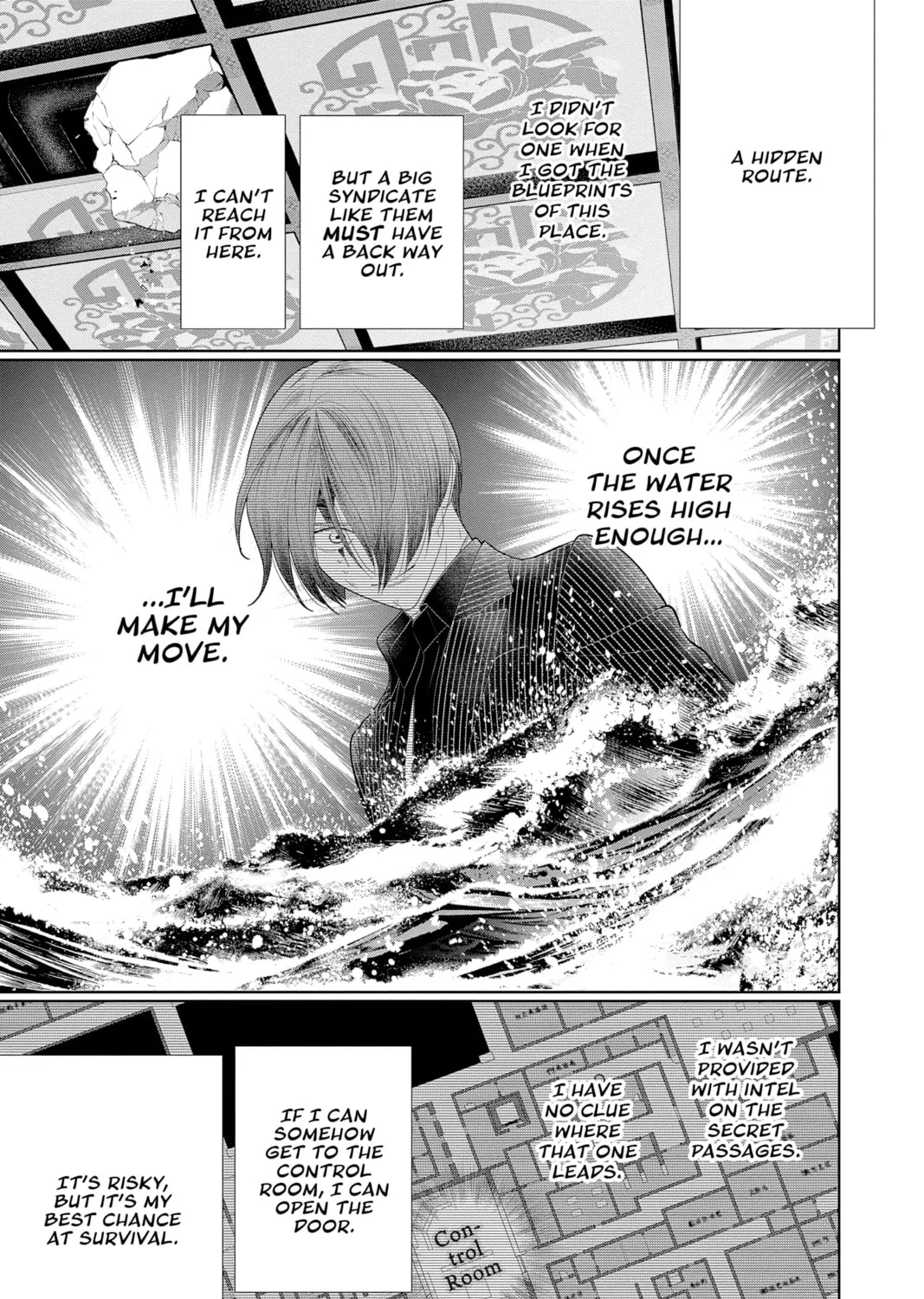 Read Yakuza Lover chapter 36 image 24 on Lezhin