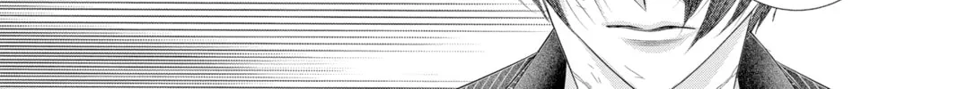 Read Yakuza Lover chapter 36 image 27 on Lezhin