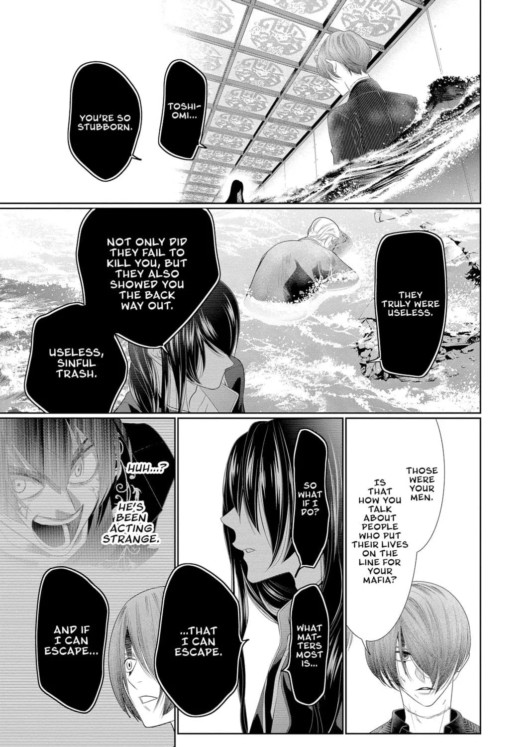 Read Yakuza Lover chapter 36 image 28 on Lezhin