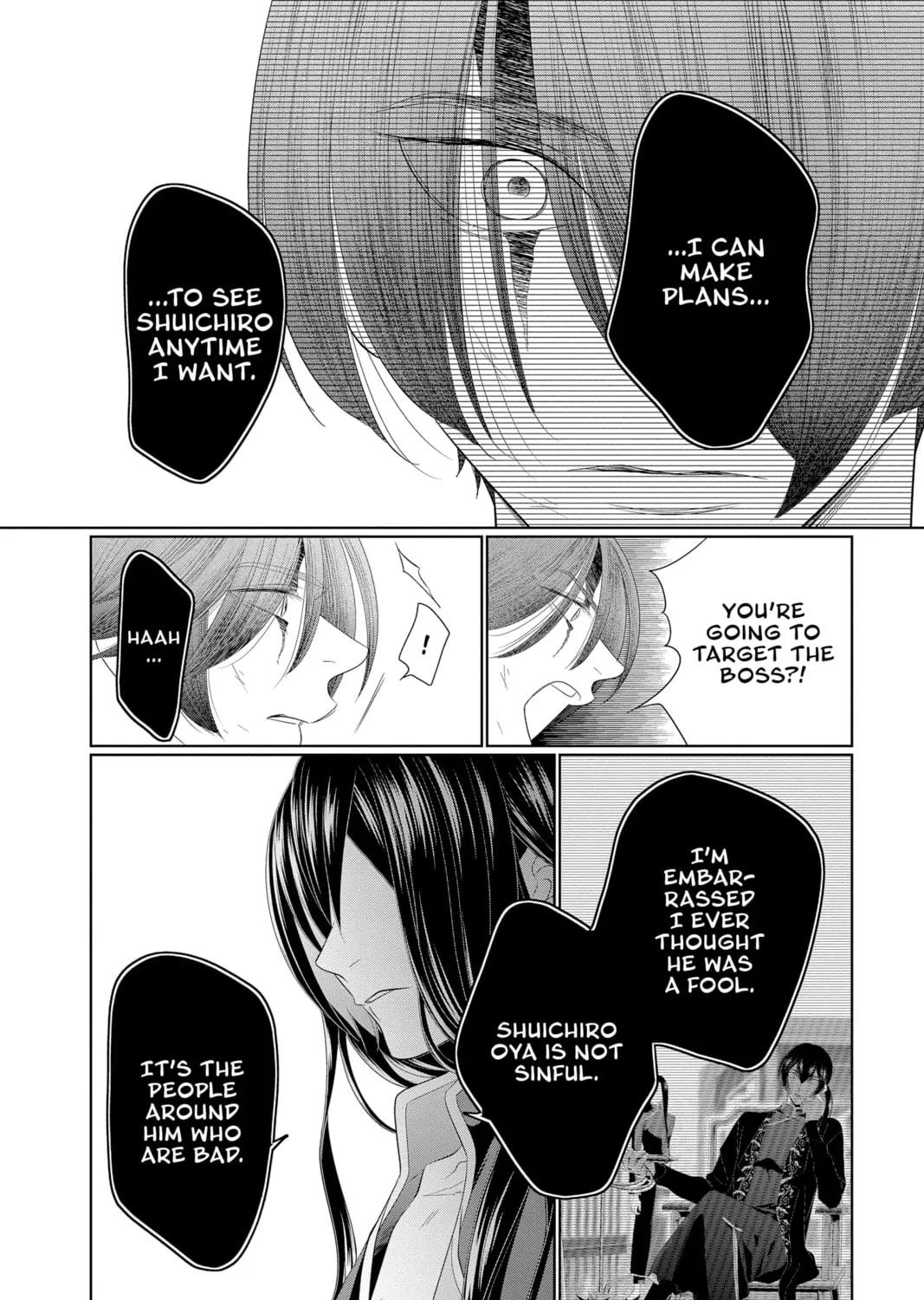 Read Yakuza Lover chapter 36 image 30 on Lezhin