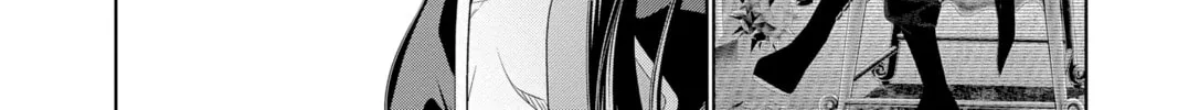 Read Yakuza Lover chapter 36 image 31 on Lezhin