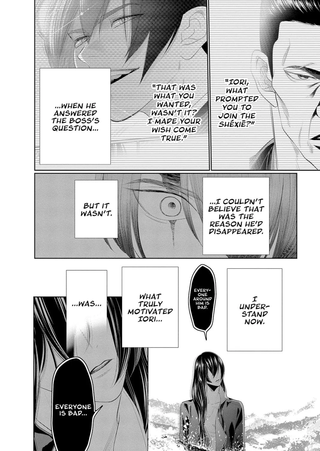 Read Yakuza Lover chapter 36 image 34 on Lezhin