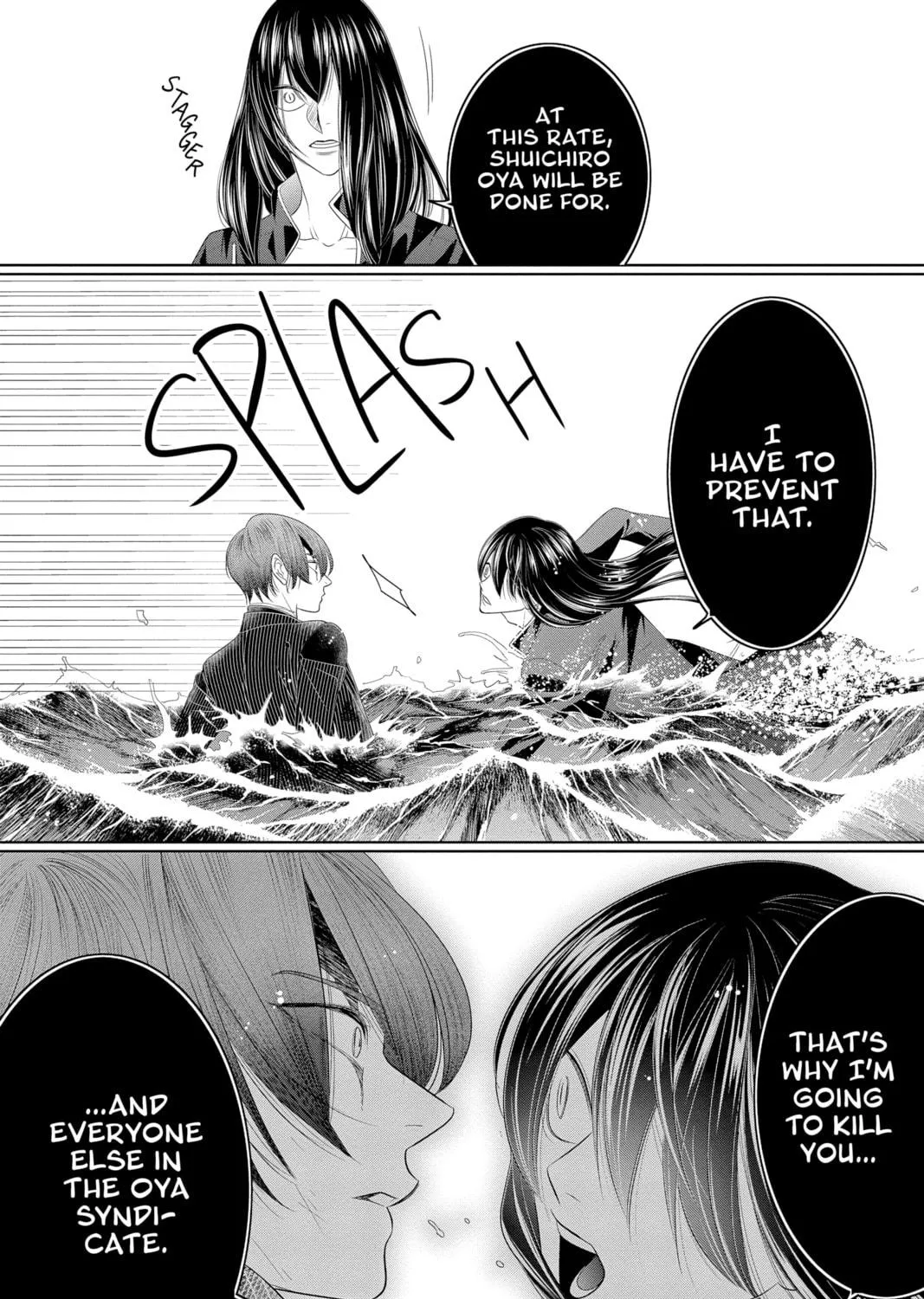 Read Yakuza Lover chapter 36 image 38 on Lezhin