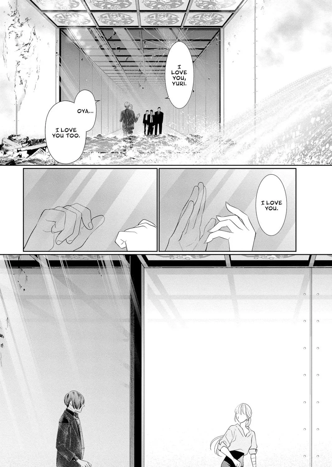 Read Yakuza Lover chapter 36 image 4 on Lezhin