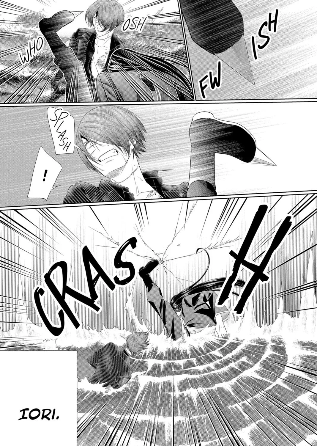 Read Yakuza Lover chapter 36 image 40 on Lezhin