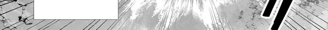 Read Yakuza Lover chapter 36 image 43 on Lezhin