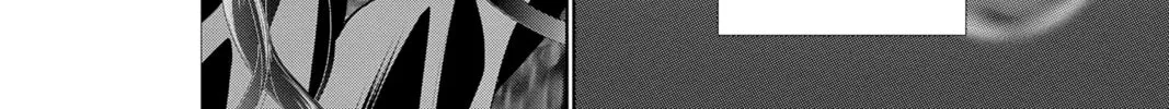 Read Yakuza Lover chapter 36 image 45 on Lezhin