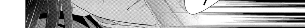 Read Yakuza Lover chapter 36 image 51 on Lezhin