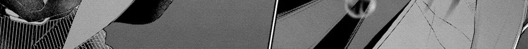 Read Yakuza Lover chapter 36 image 55 on Lezhin