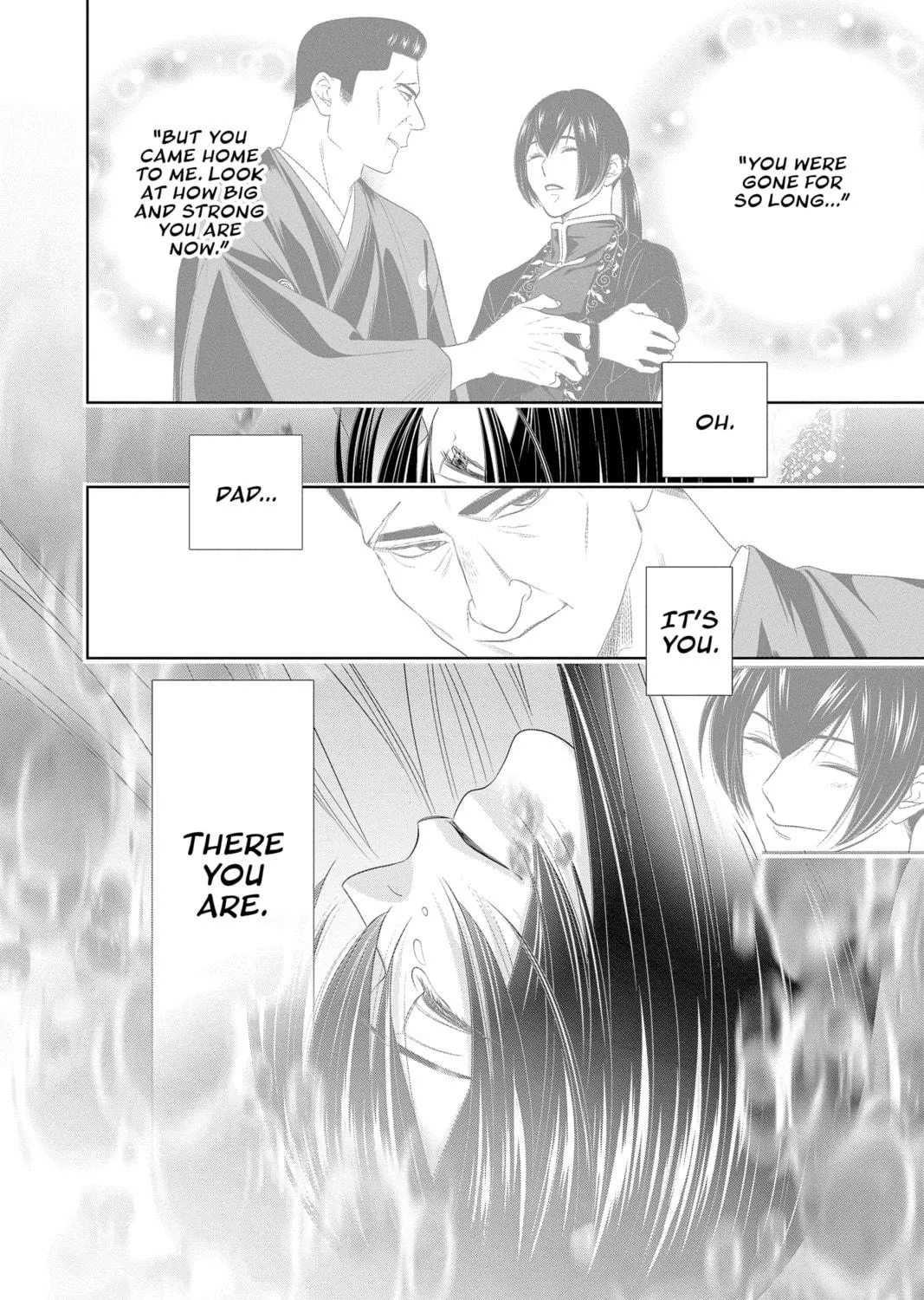 Read Yakuza Lover chapter 36 image 58 on Lezhin