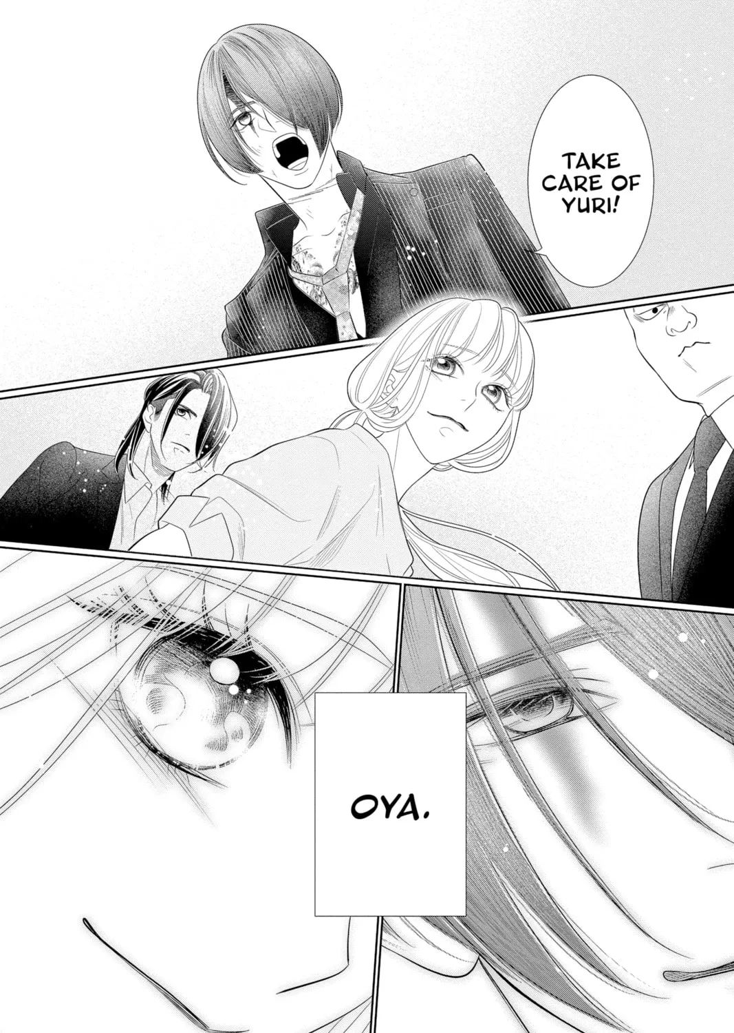Read Yakuza Lover chapter 36 image 6 on Lezhin