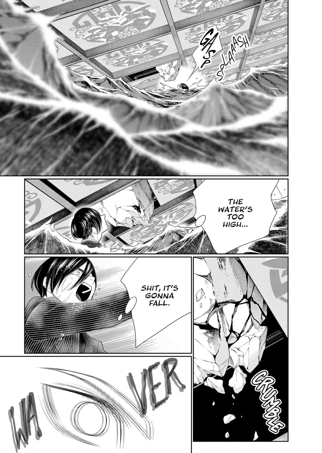 Read Yakuza Lover chapter 36 image 60 on Lezhin