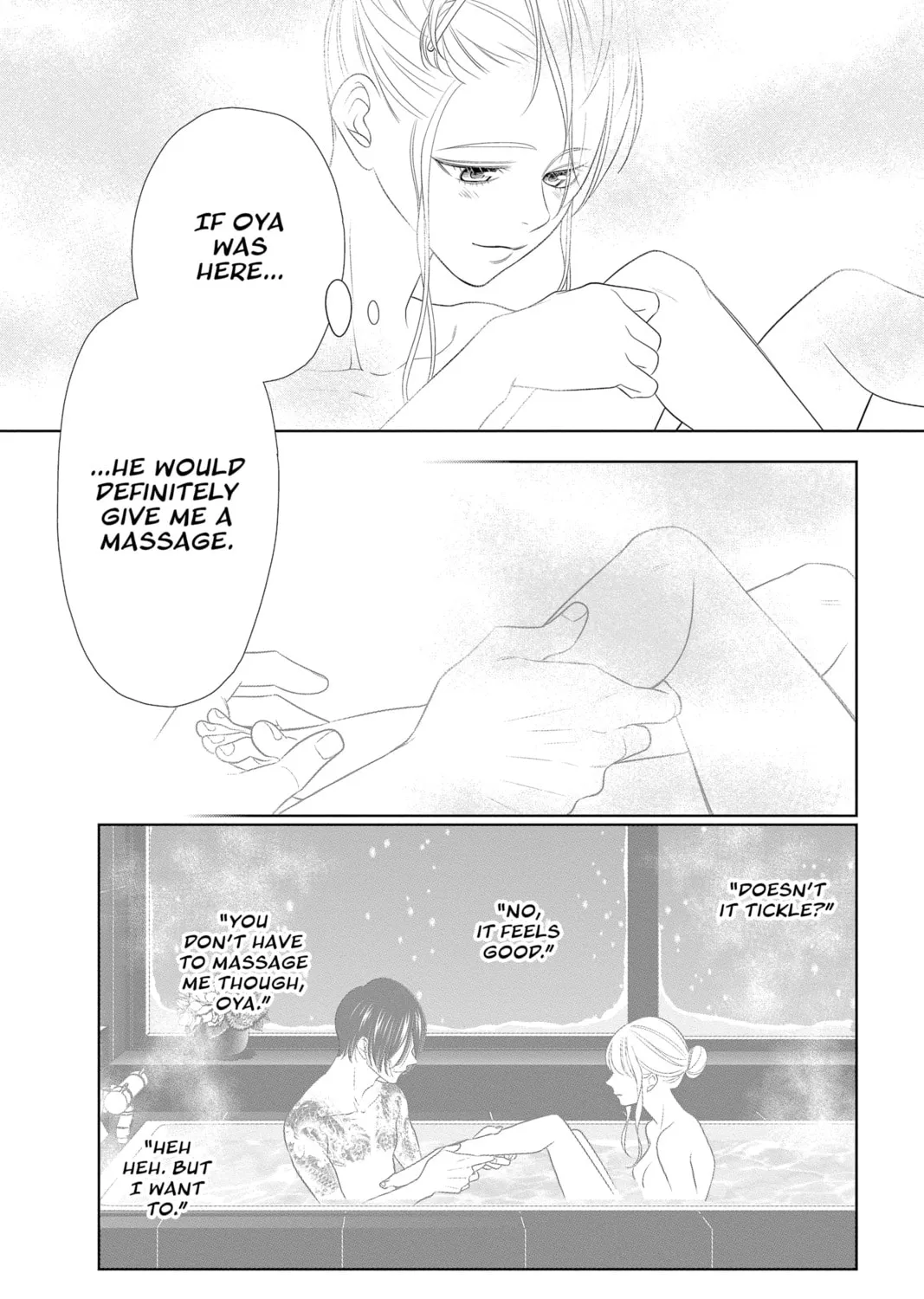 Read Yakuza Lover chapter 37 image 14 on Lezhin