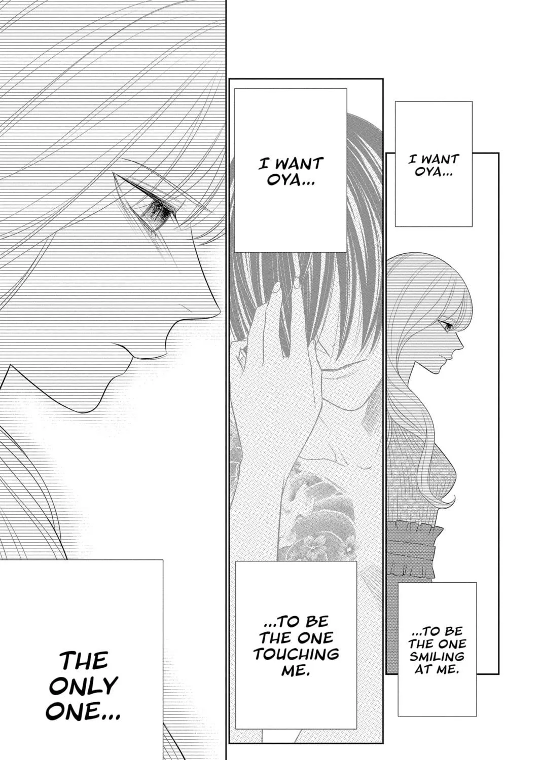 Read Yakuza Lover chapter 37 image 34 on Lezhin
