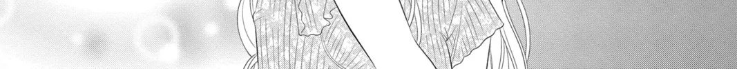 Read Yakuza Lover chapter 37 image 51 on Lezhin