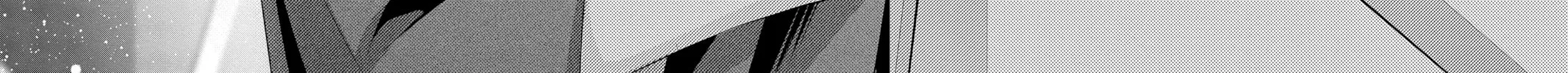 Read Yakuza Lover chapter 37 image 55 on Lezhin