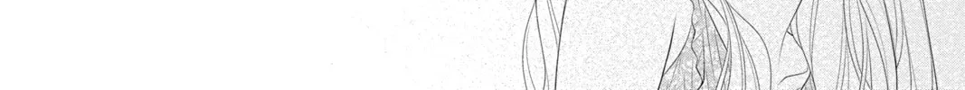 Read Yakuza Lover chapter 37 image 57 on Lezhin
