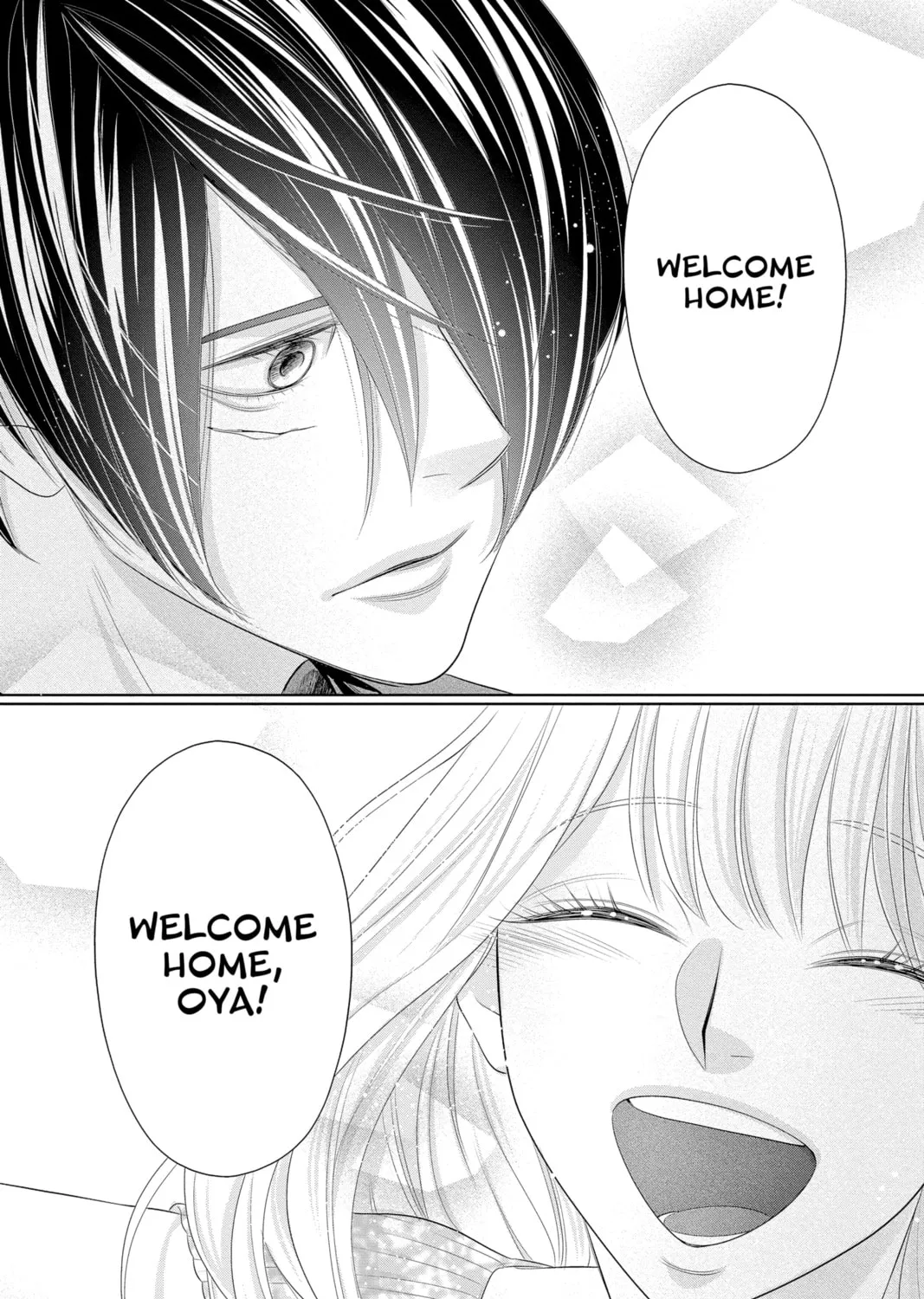 Read Yakuza Lover chapter 37 image 60 on Lezhin