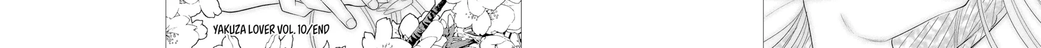 Read Yakuza Lover chapter 37 image 65 on Lezhin