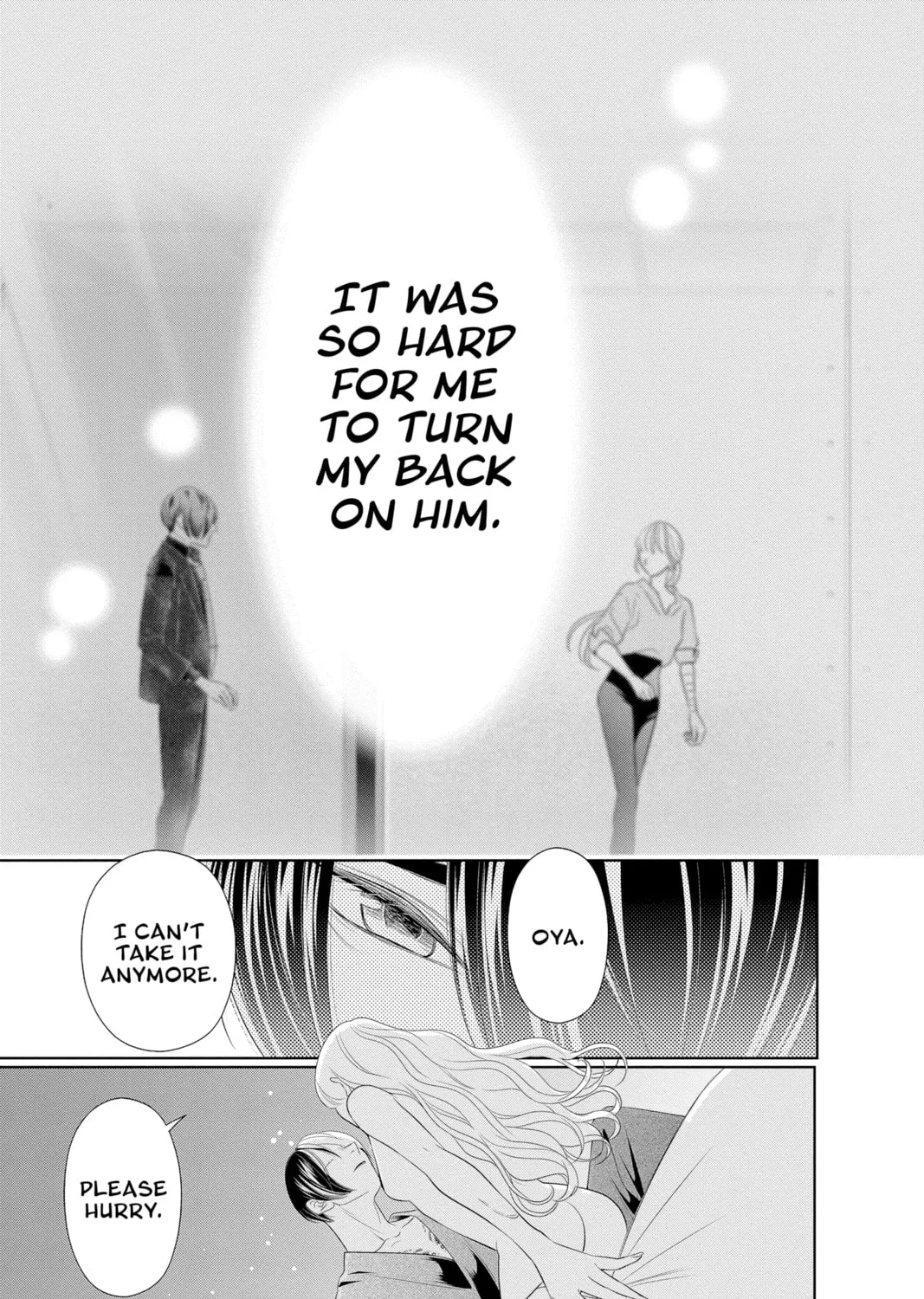 Read Yakuza Lover chapter 38 image 12 on Lezhin