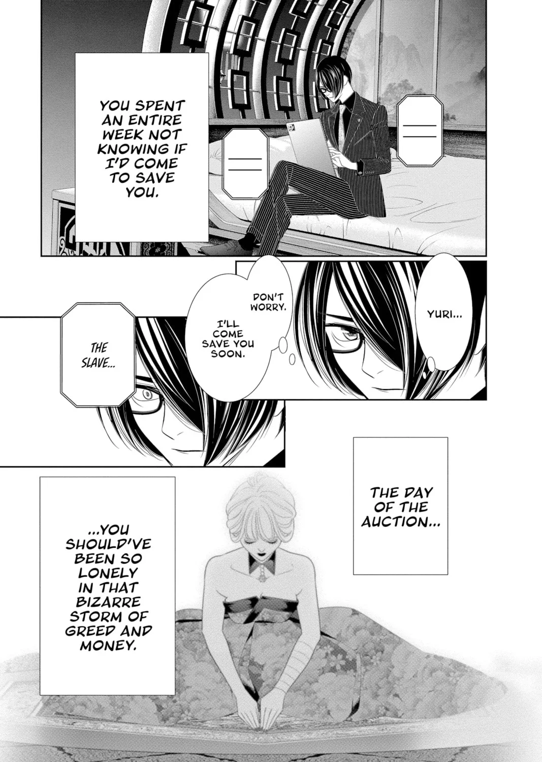 Read Yakuza Lover chapter 38 image 24 on Lezhin