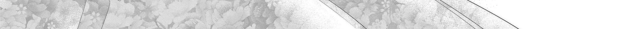 Read Yakuza Lover chapter 38 image 27 on Lezhin