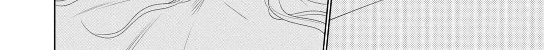Read Yakuza Lover chapter 38 image 33 on Lezhin