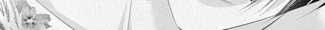 Read Yakuza Lover chapter 38 image 37 on Lezhin