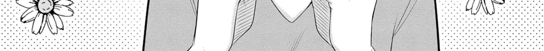 Read Yakuza Lover chapter 38 image 51 on Lezhin