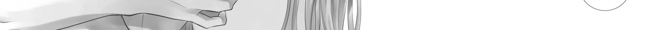 Read Yakuza Lover chapter 39 image 1 on Lezhin