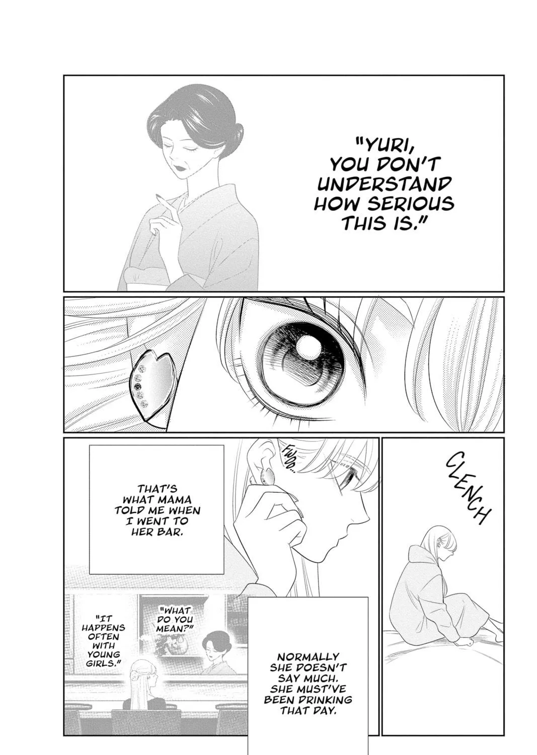 Read Yakuza Lover chapter 39 image 22 on Lezhin