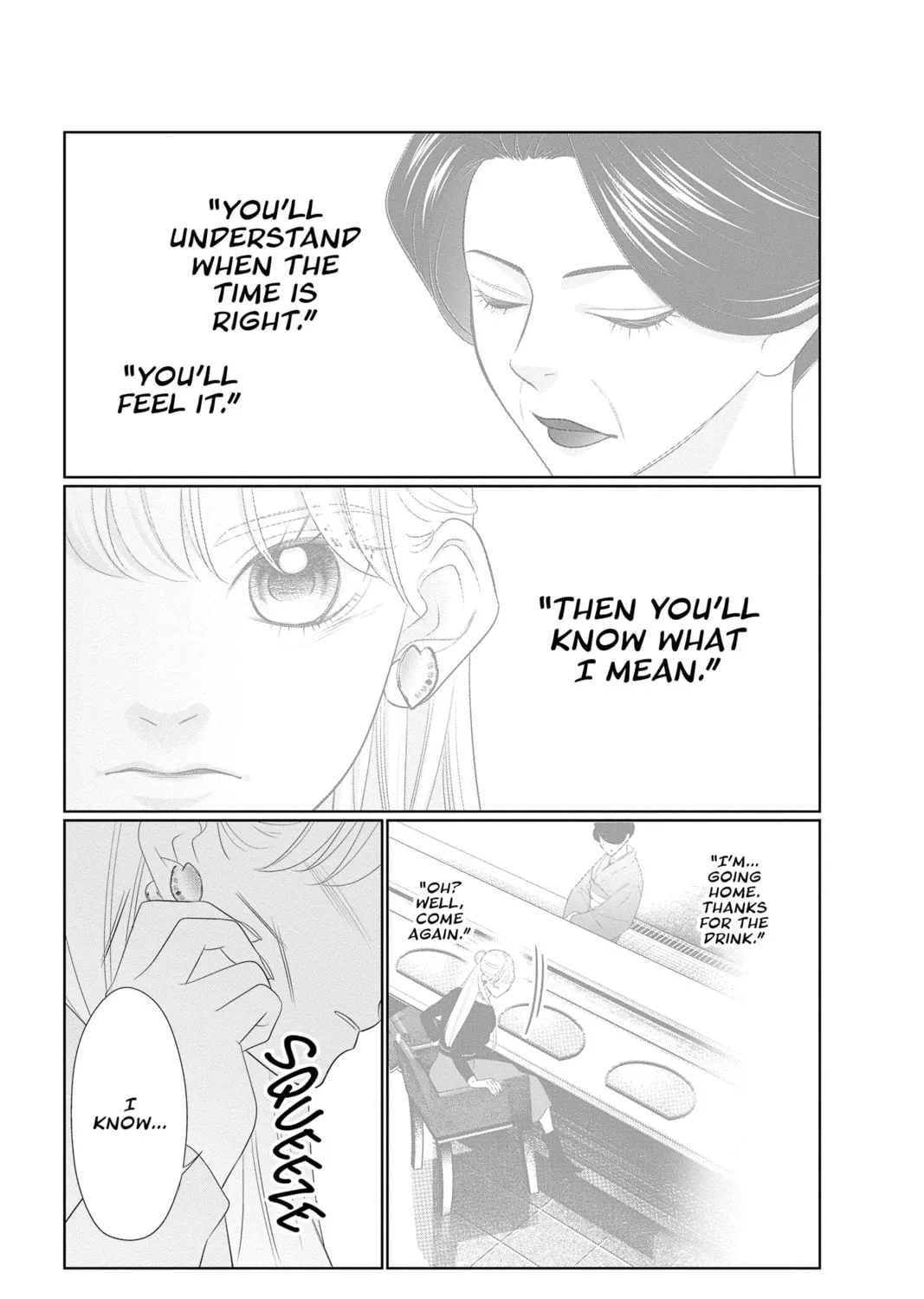 Read Yakuza Lover chapter 39 image 24 on Lezhin