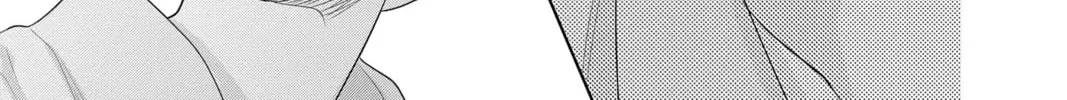 Read Yakuza Lover chapter 39 image 33 on Lezhin