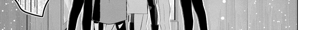 Read Yakuza Lover chapter 39 image 37 on Lezhin