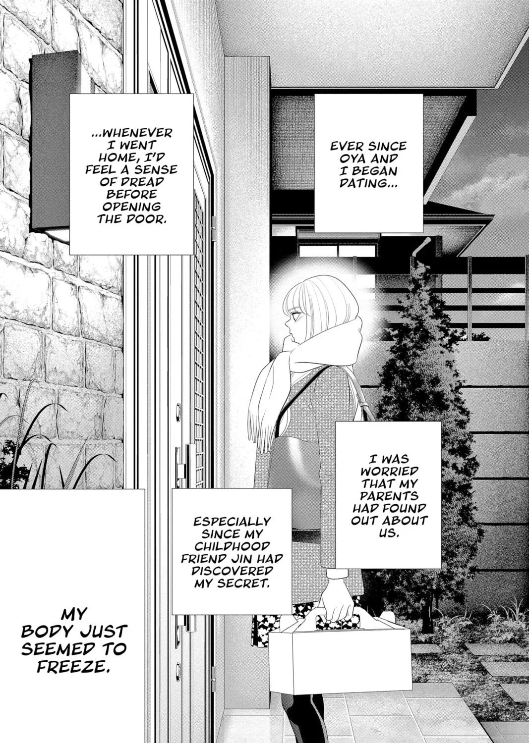 Read Yakuza Lover chapter 39 image 4 on Lezhin