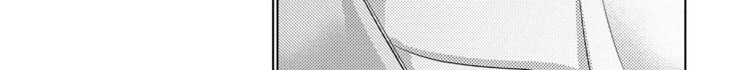 Read Yakuza Lover chapter 39 image 45 on Lezhin