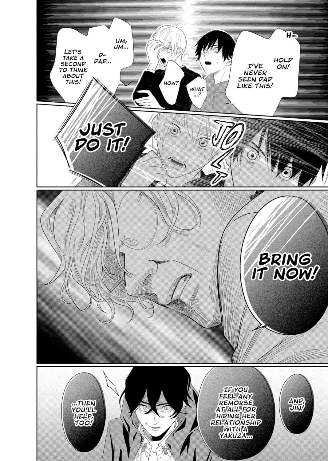 Read Yakuza Lover chapter 39 image 50 on Lezhin
