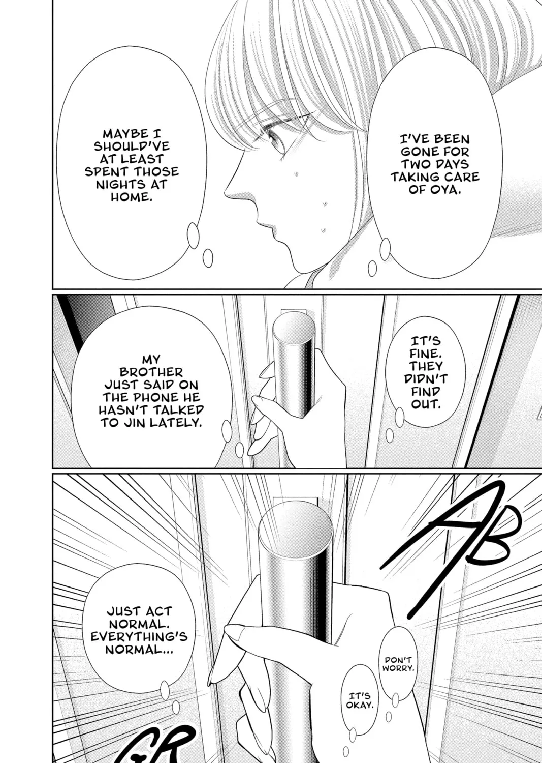 Read Yakuza Lover chapter 39 image 6 on Lezhin