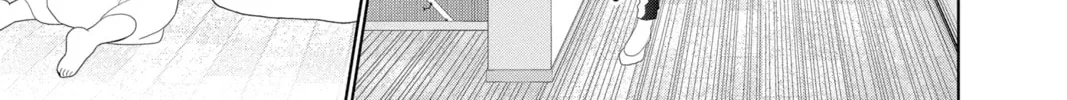 Read Yakuza Lover chapter 39 image 61 on Lezhin