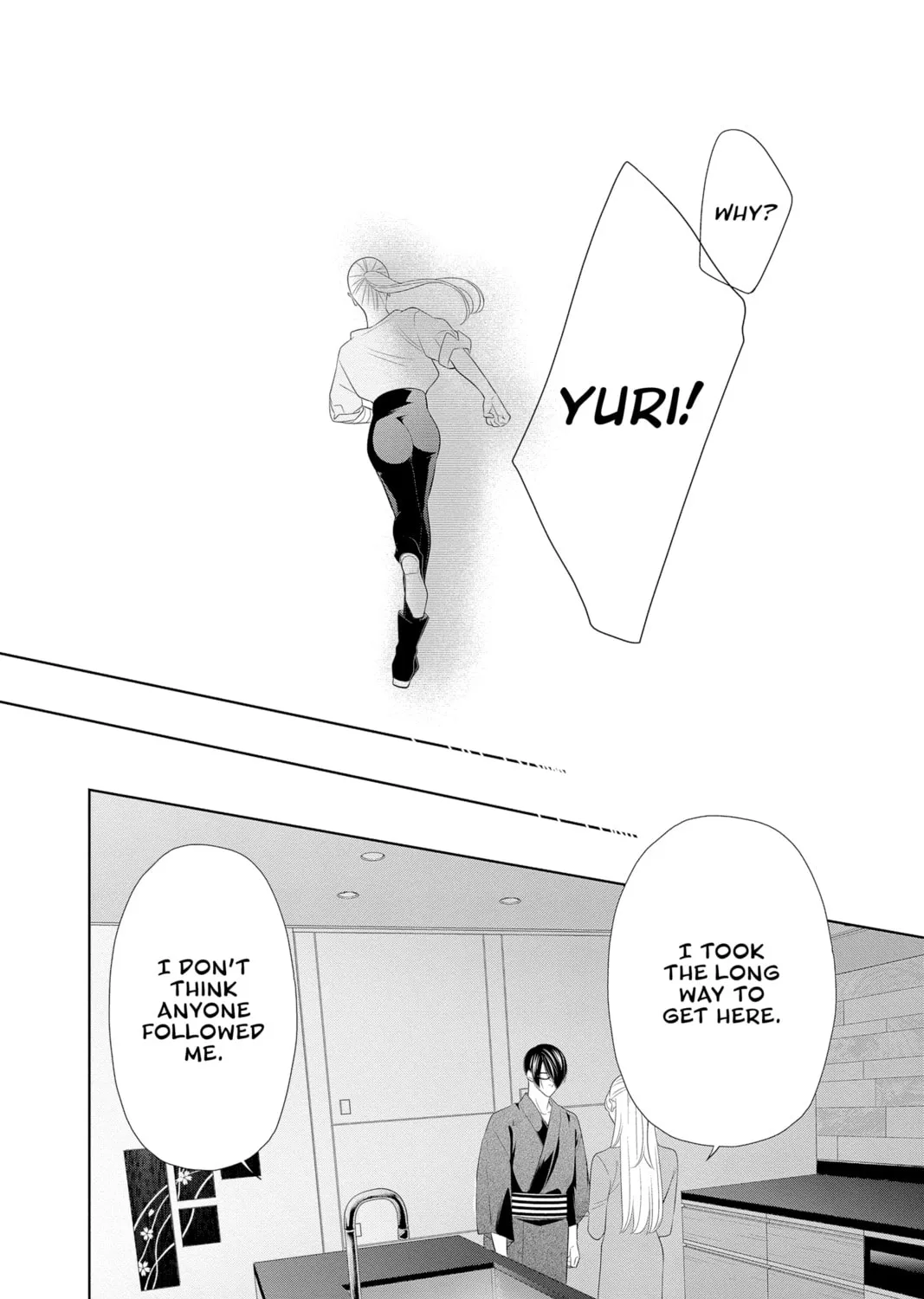 Read Yakuza Lover chapter 39 image 62 on Lezhin