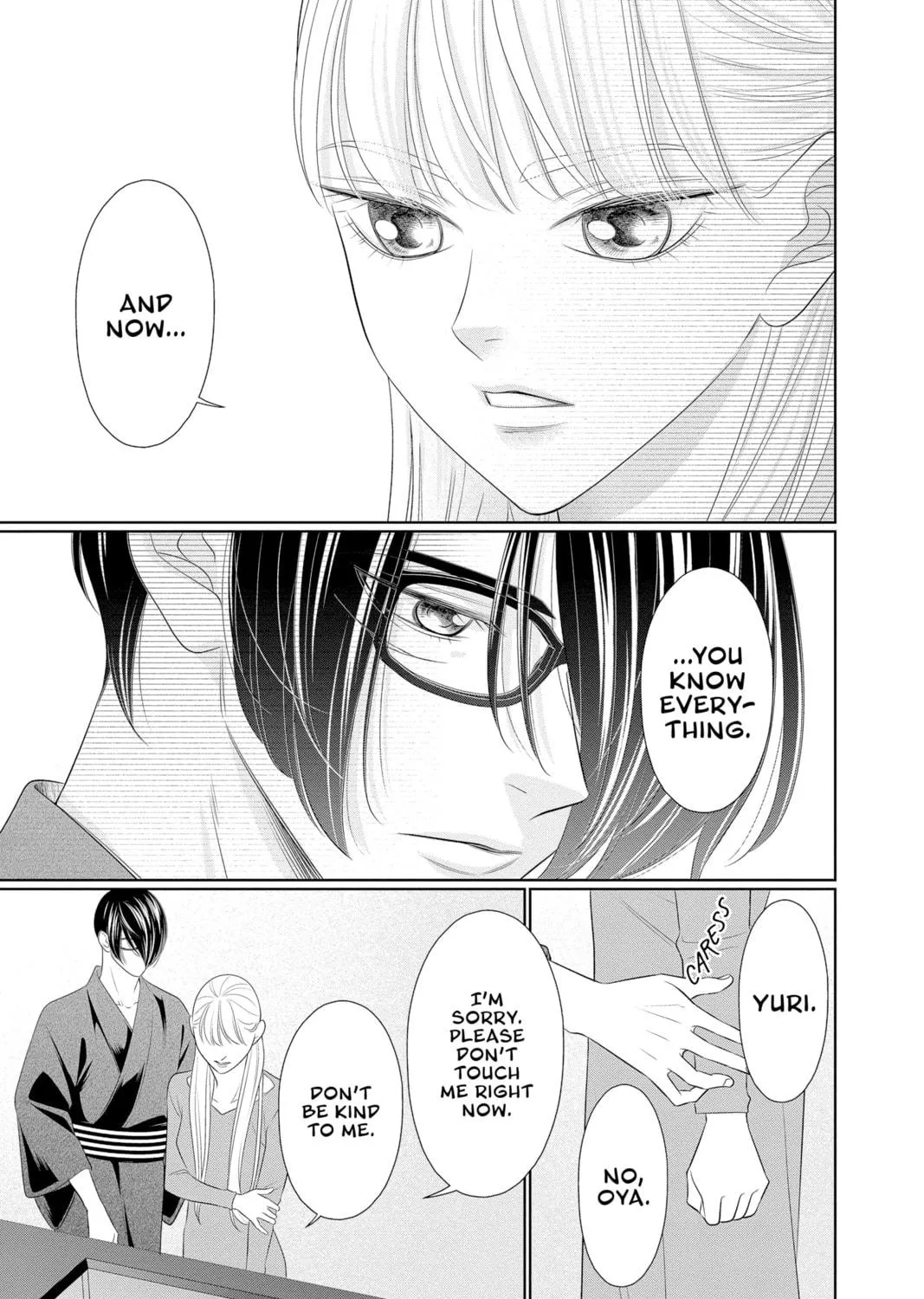 Read Yakuza Lover chapter 39 image 64 on Lezhin