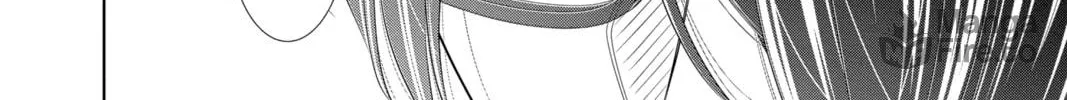 Read Yakuza Lover chapter 39 image 71 on Lezhin