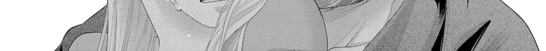 Read Yakuza Lover chapter 39 image 75 on Lezhin